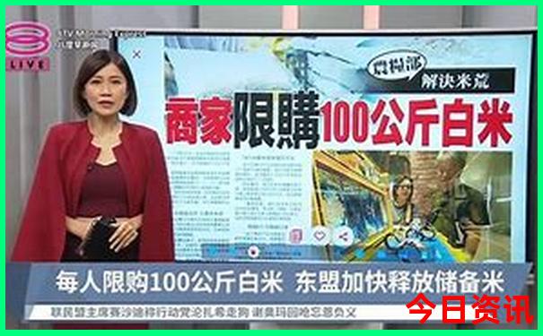 东巴谷景区有什么好玩的