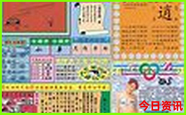 7月份去哪玩凉快