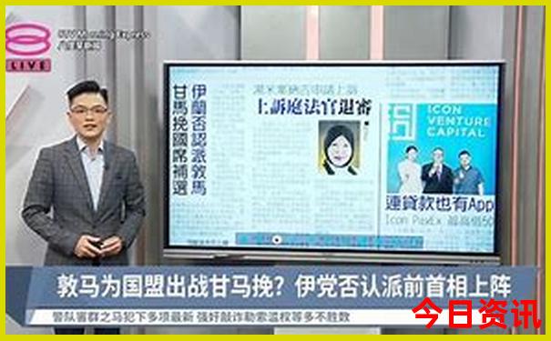 西安北站附近旅游景点